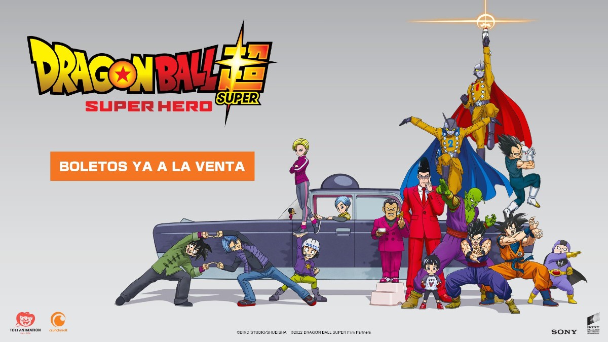 Cu Ndo Se Estrena Dragon Ball Super Super Hero En M Xico